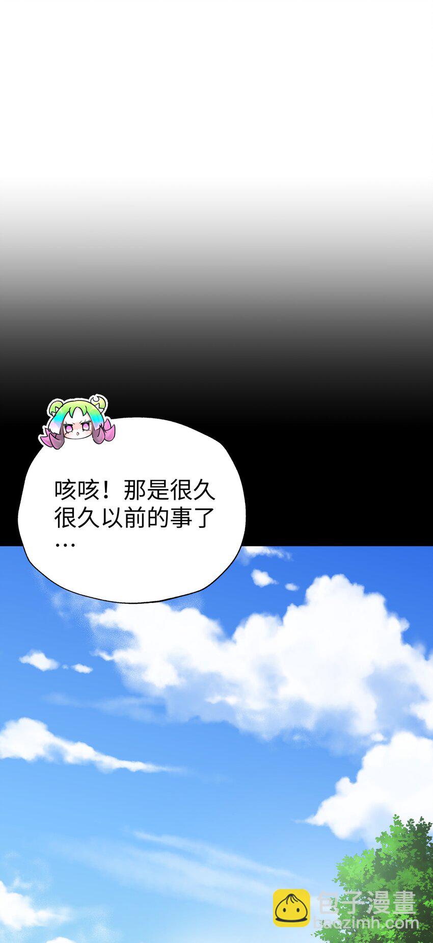 143 唐门掌门印(1/2)-第158话