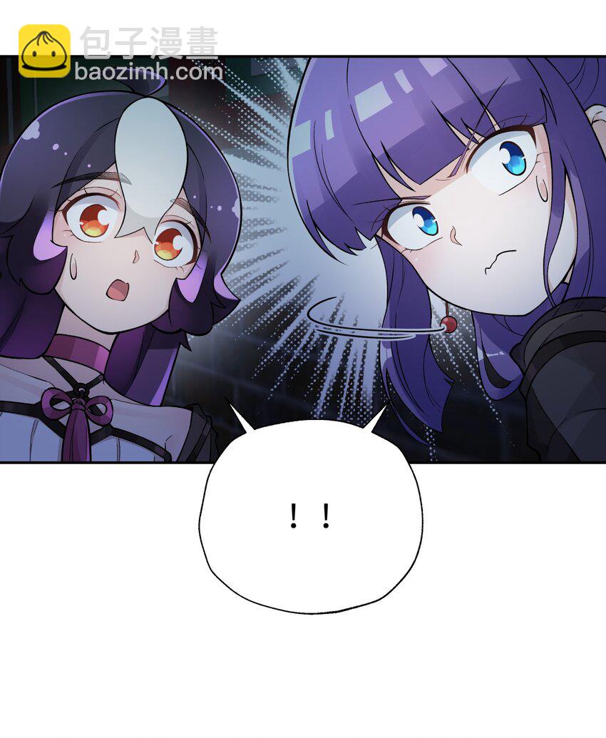 145 夜访穿林门(1/2)-第160话