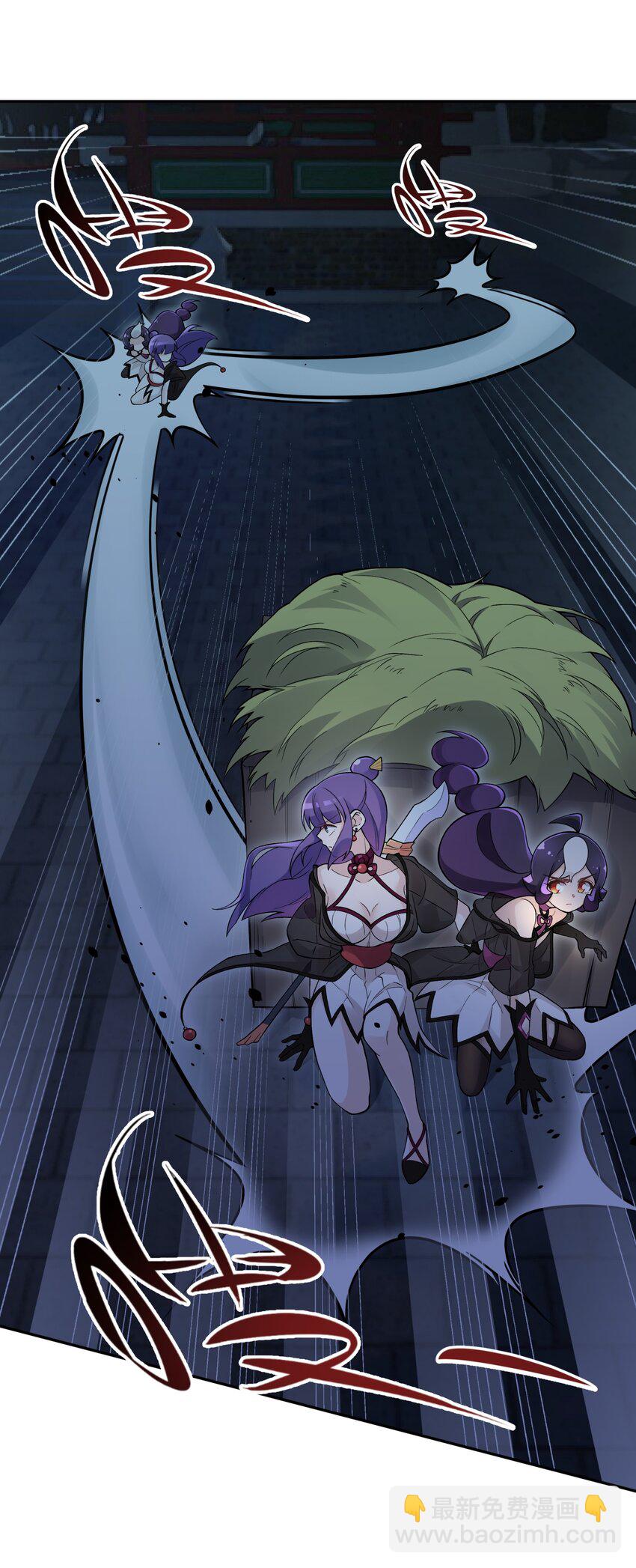 145 夜访穿林门(1/2)-第160话