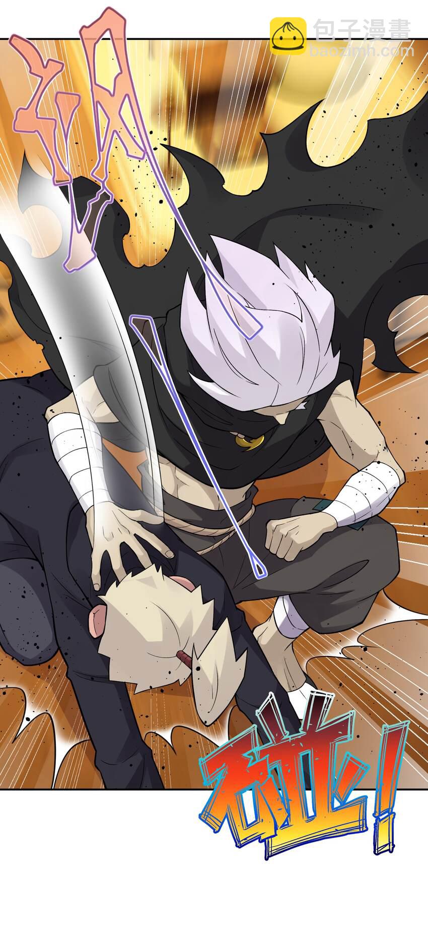 147 魔教酒天王(1/2)-第162话