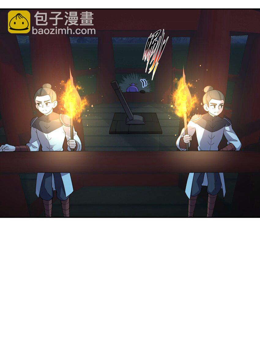 149 穿林门戒律所(1/2)-第164话