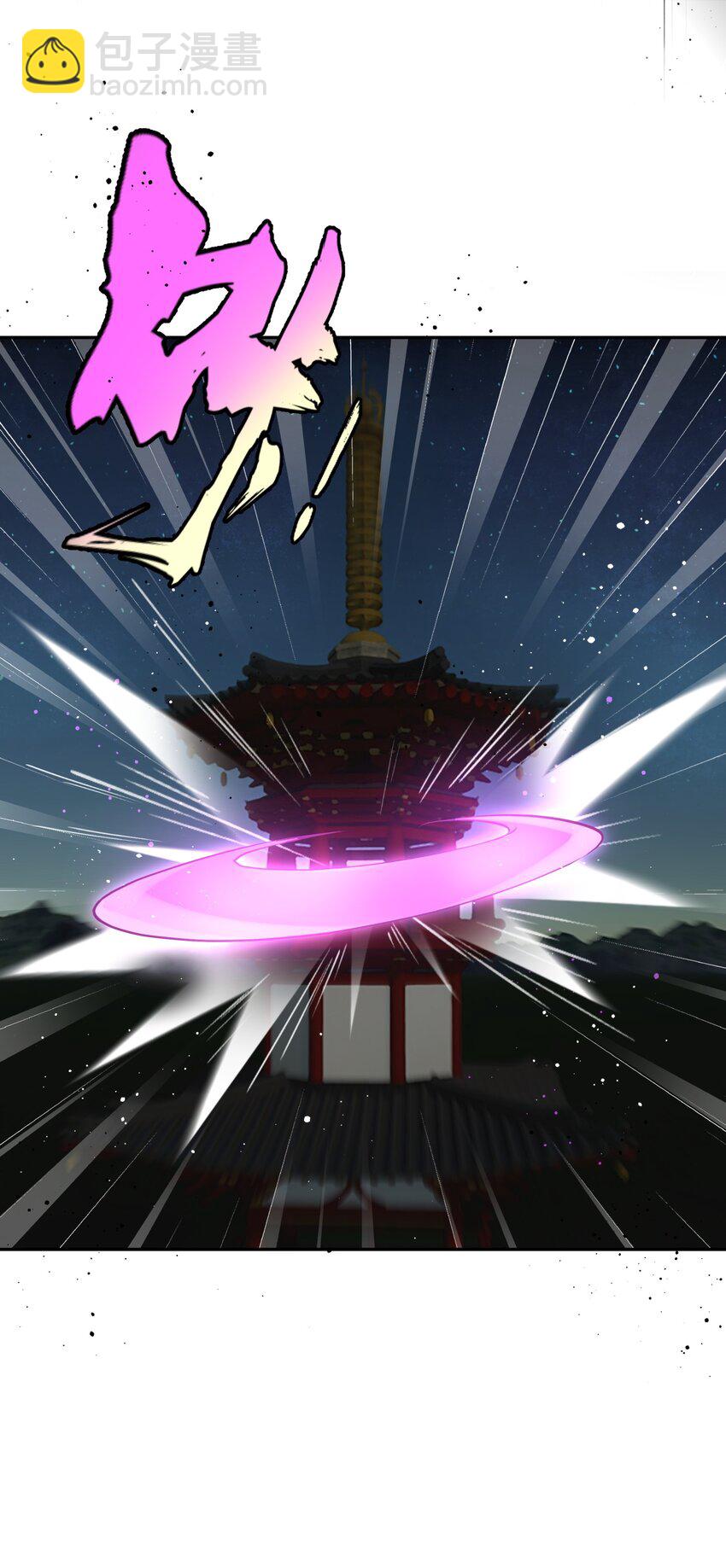 149 穿林门戒律所(1/2)-第164话