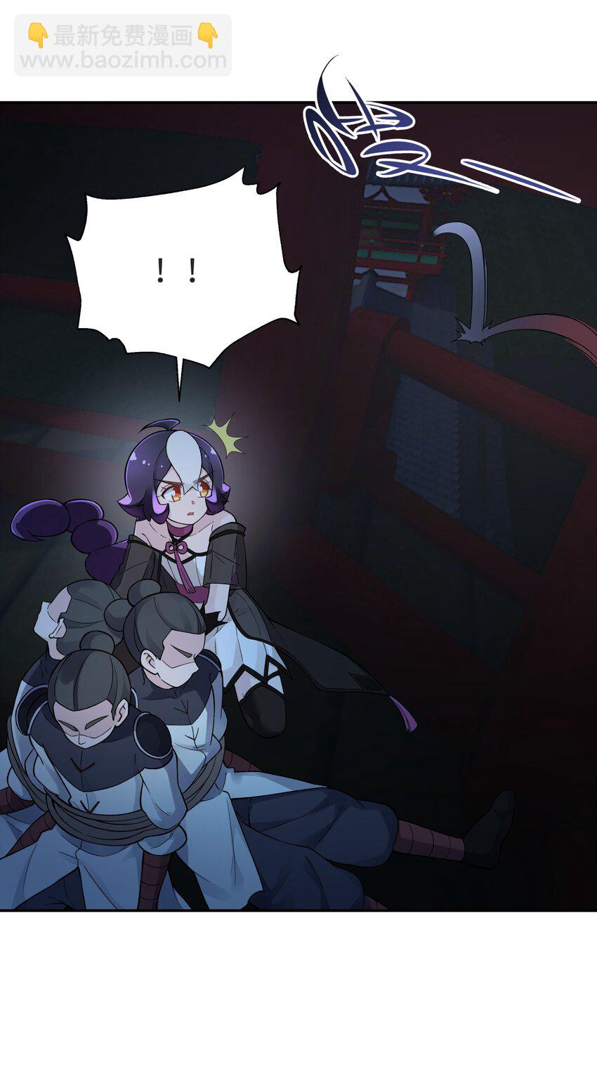 149 穿林门戒律所(1/2)-第164话