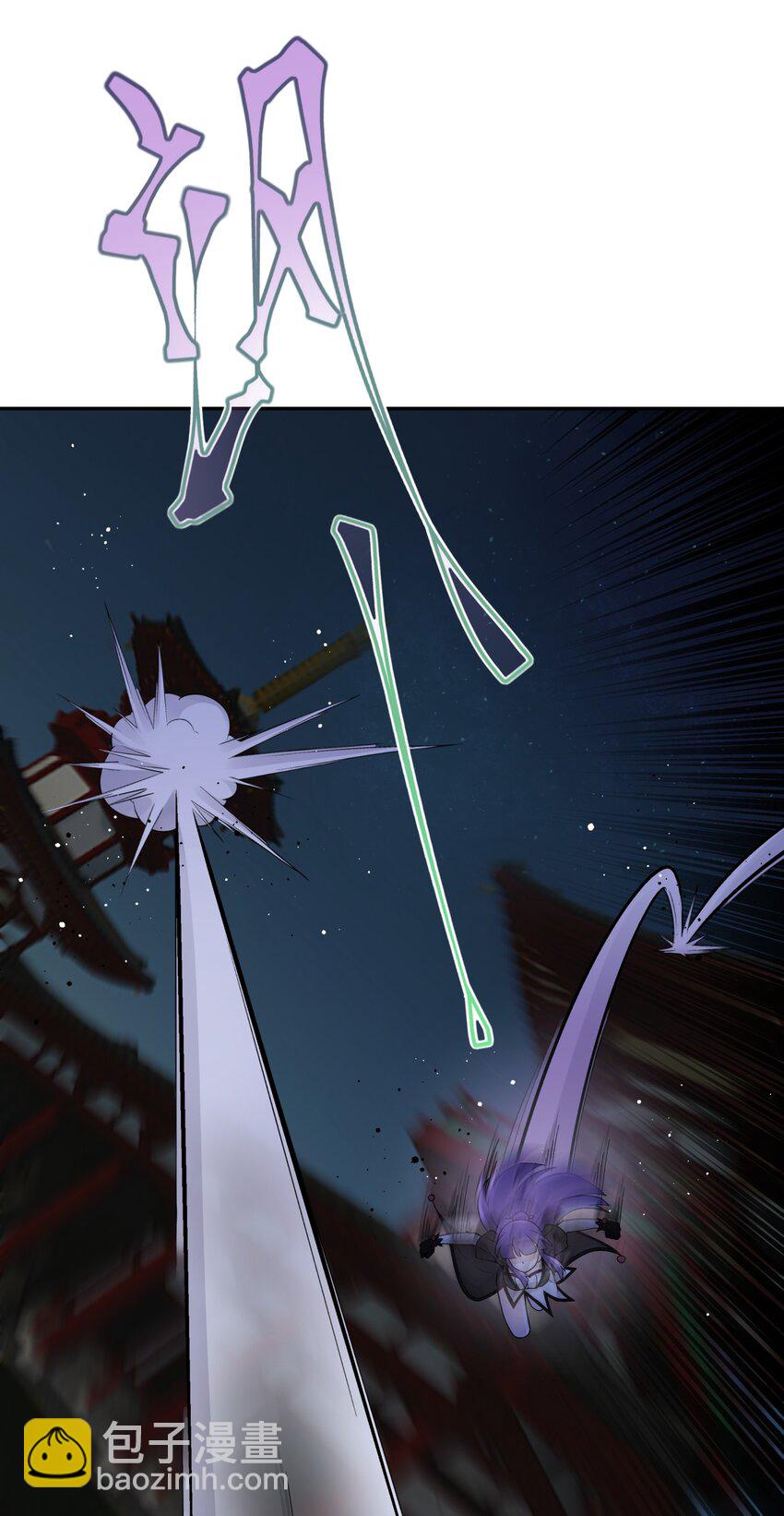 149 穿林门戒律所(1/2)-第164话