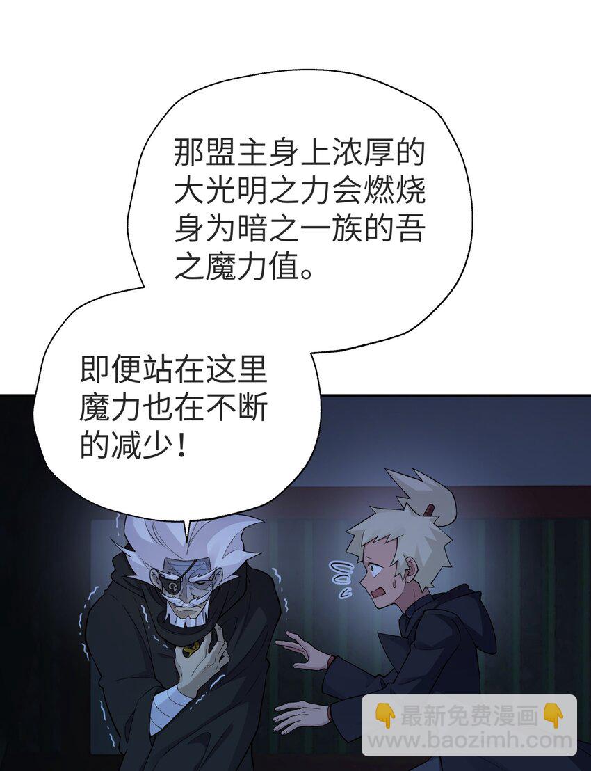 149 穿林门戒律所(1/2)-第164话