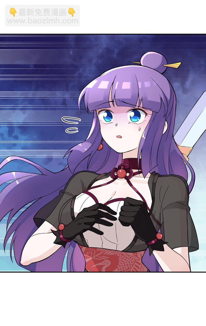 151 展示实力(1/2)-第166话