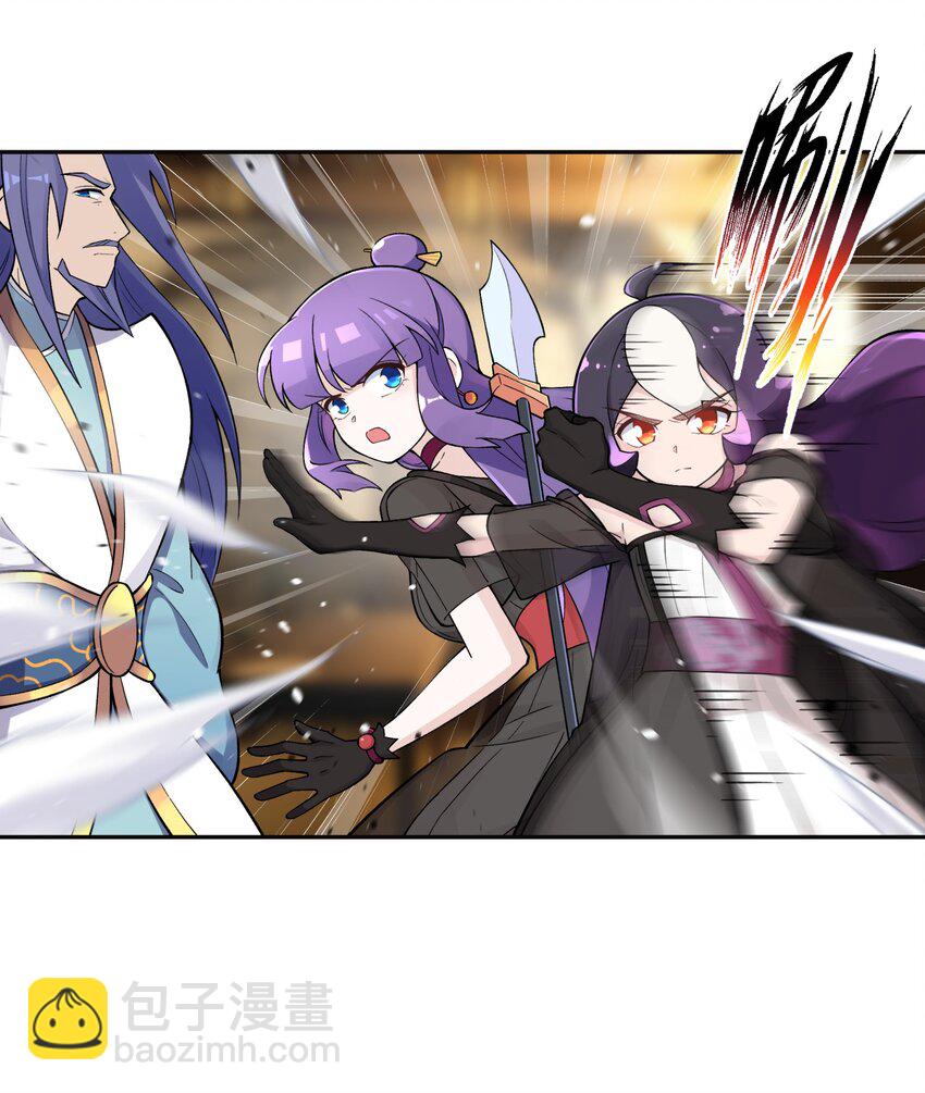 151 展示实力(1/2)-第166话