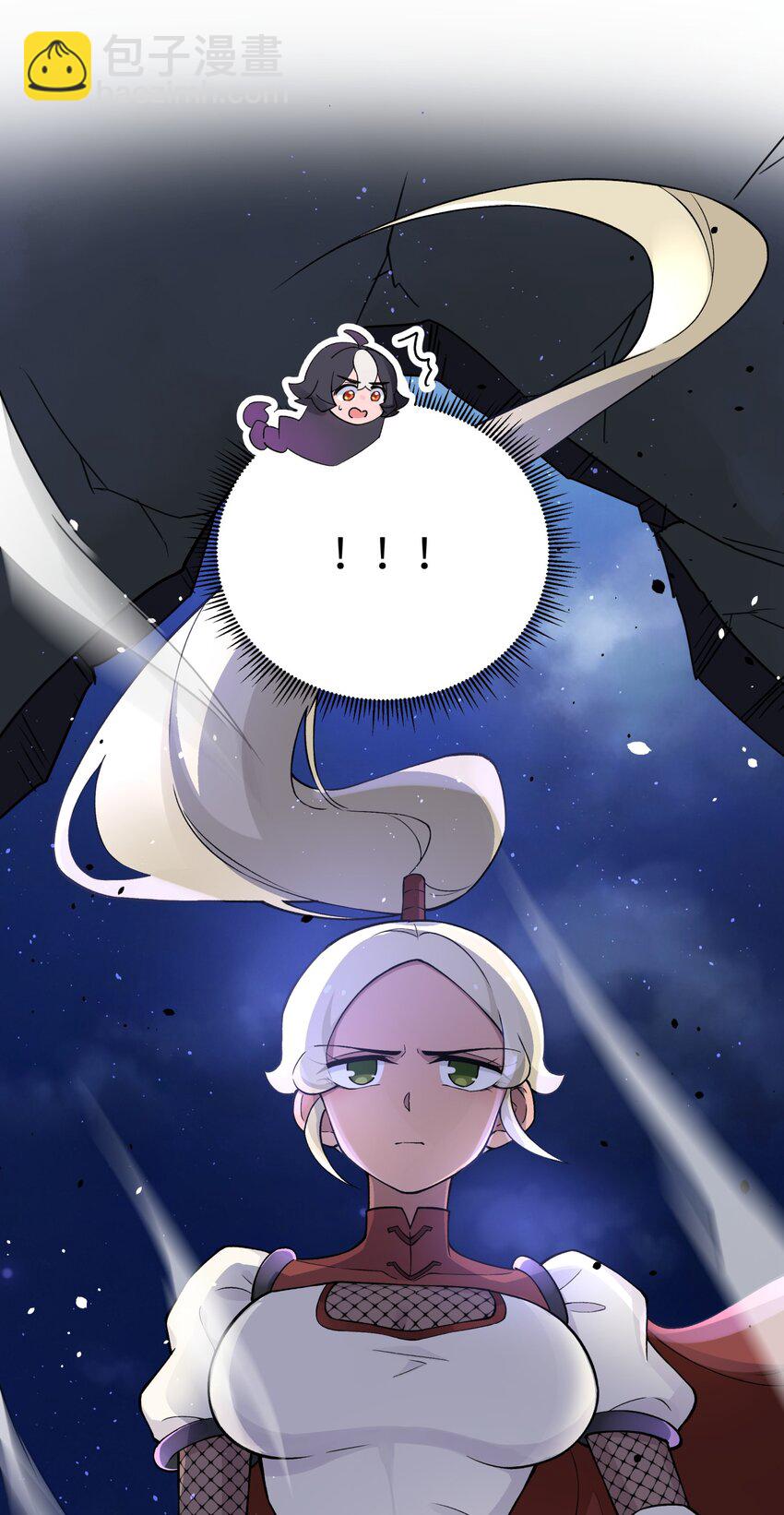 151 展示实力(1/2)-第166话