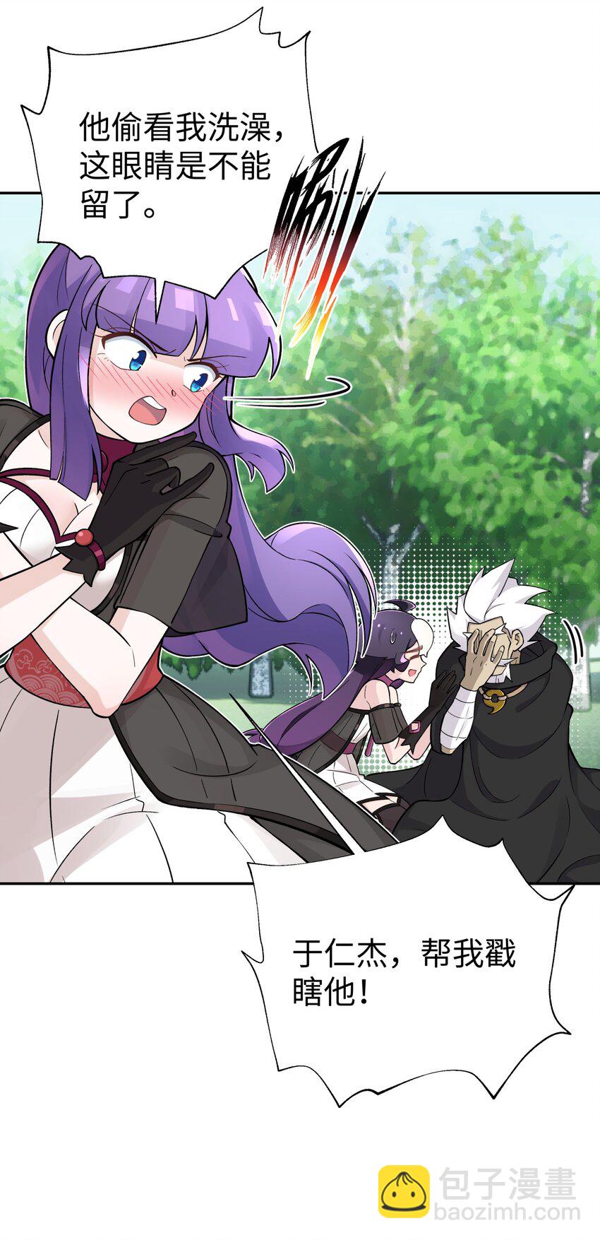 153 调整计划(1/2)-第168话