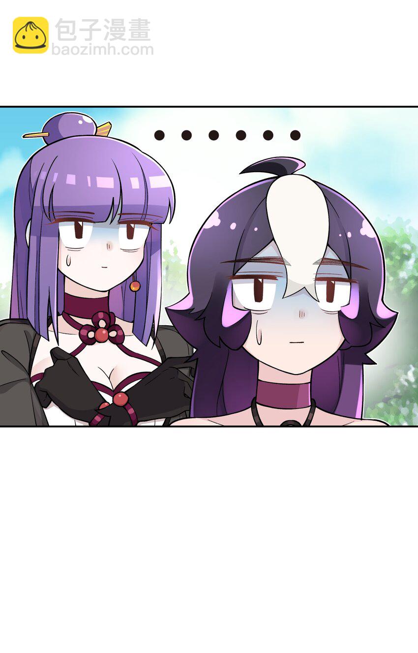 153 调整计划(1/2)-第168话