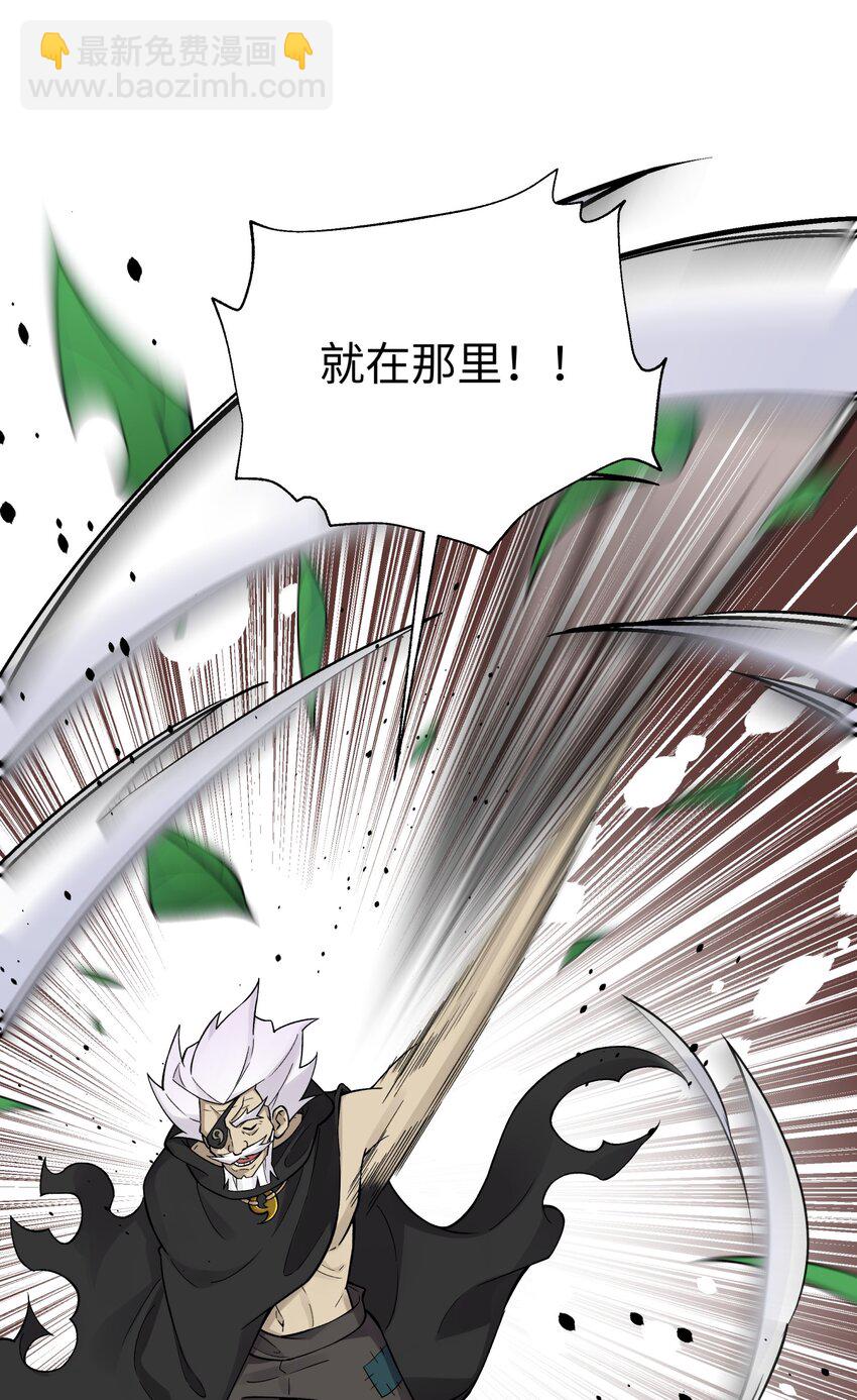 153 调整计划(1/2)-第168话