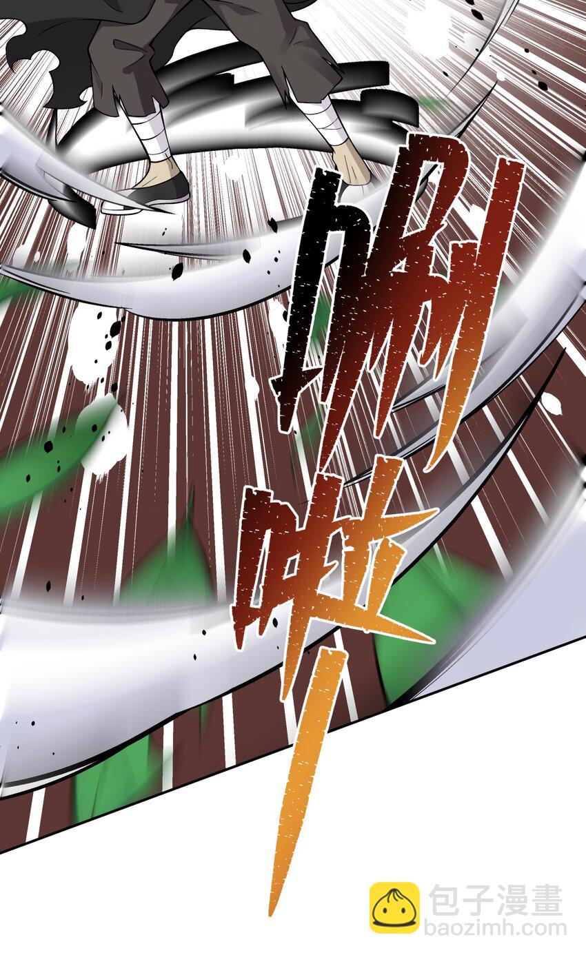 153 调整计划(1/2)-第168话