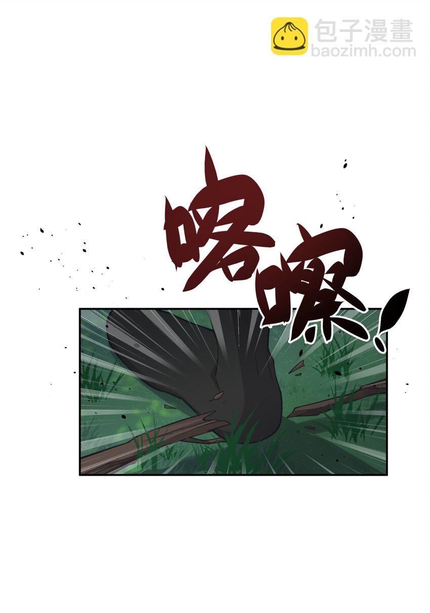 153 调整计划(1/2)-第168话