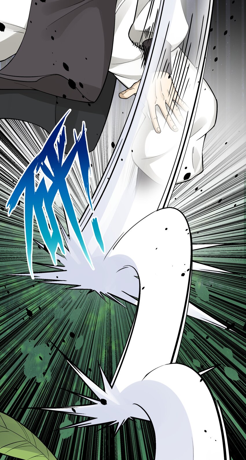 153 调整计划(1/2)-第168话