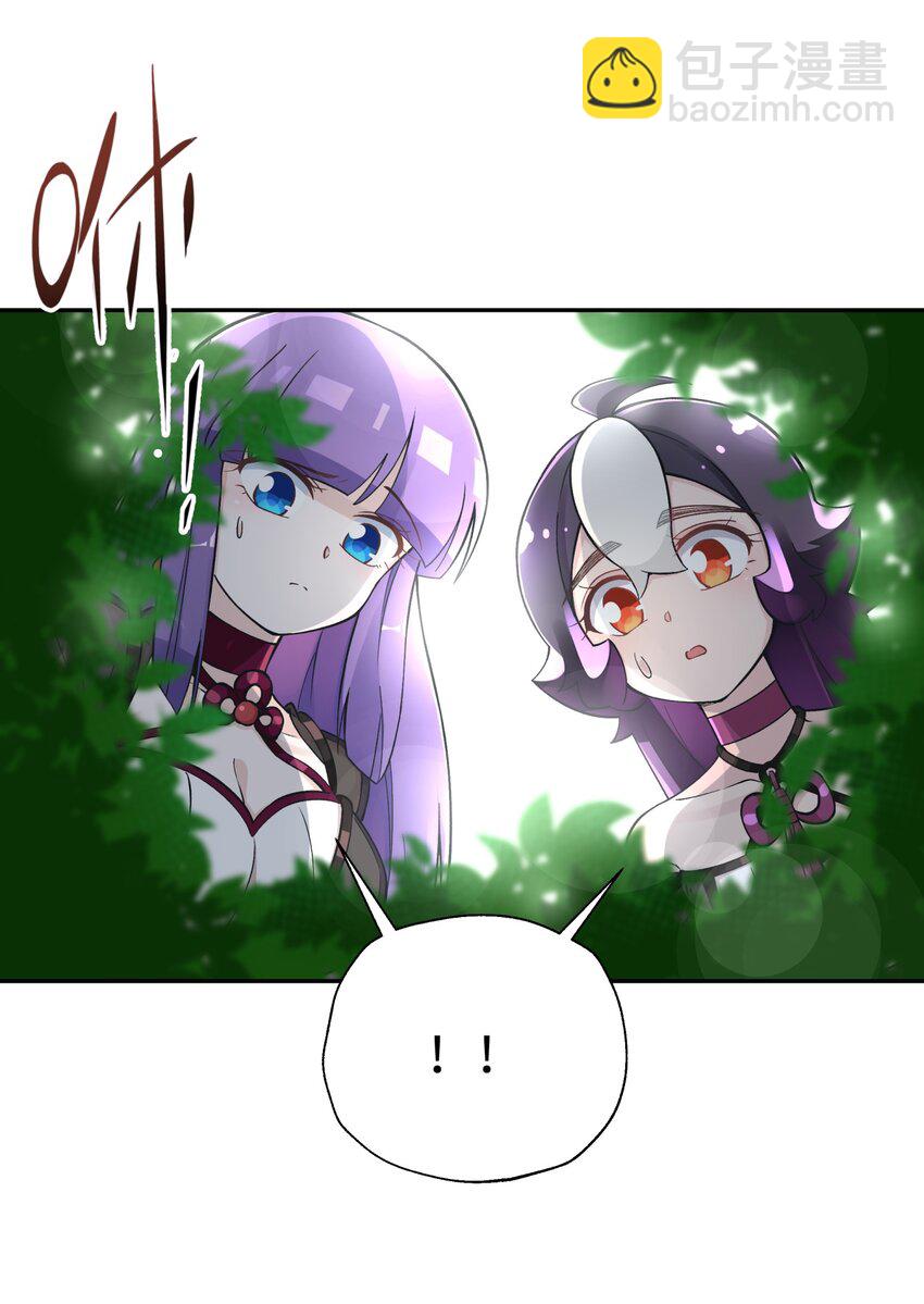 153 调整计划(1/2)-第168话