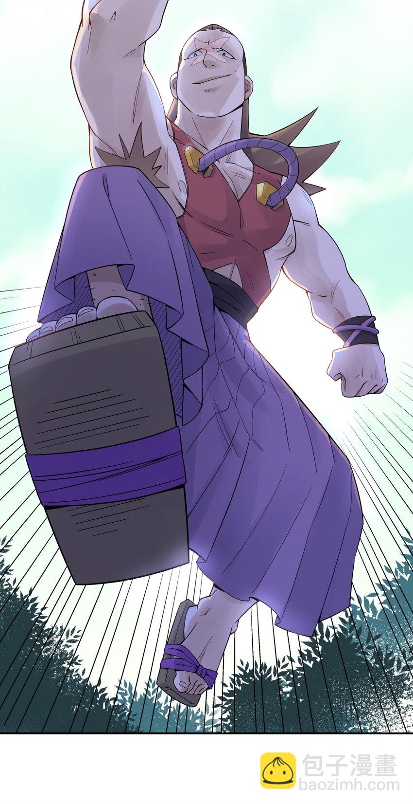 016 宿管阿姨李淑芳(1/2)-第18话