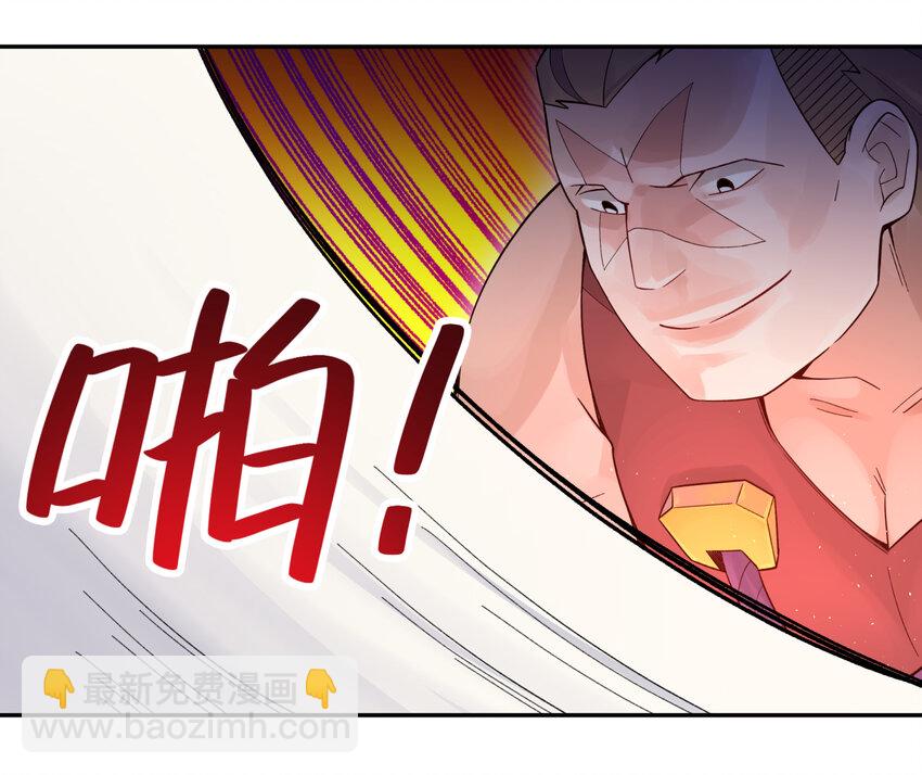 016 宿管阿姨李淑芳(1/2)-第18话