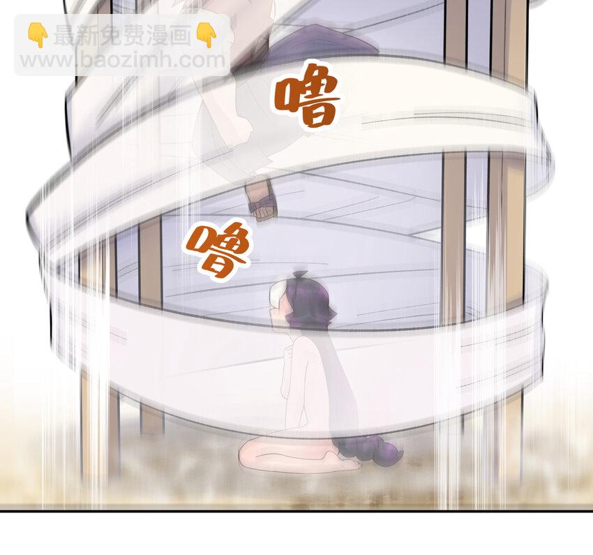 016 宿管阿姨李淑芳(1/2)-第18话