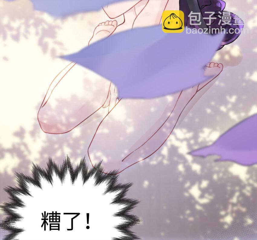 016 宿管阿姨李淑芳(1/2)-第18话