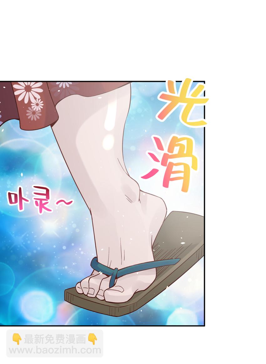 016 宿管阿姨李淑芳(1/2)-第18话