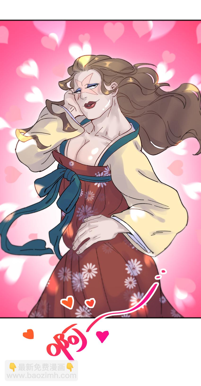 016 宿管阿姨李淑芳(1/2)-第18话