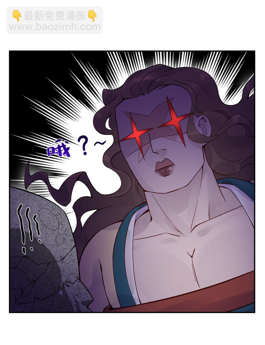 016 宿管阿姨李淑芳(1/2)-第18话