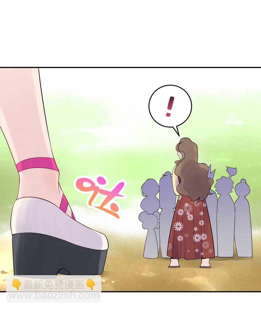 016 宿管阿姨李淑芳(1/2)-第18话