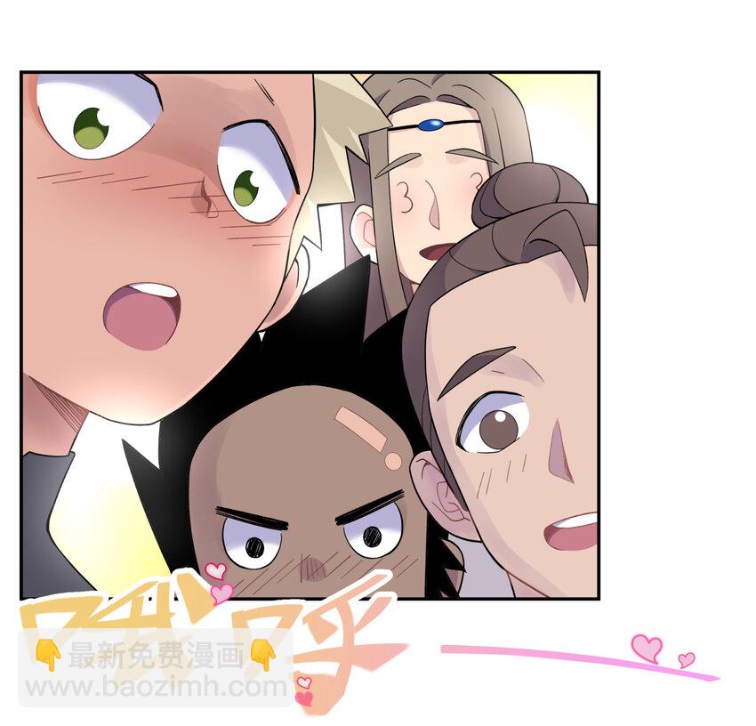 016 宿管阿姨李淑芳(1/2)-第18话