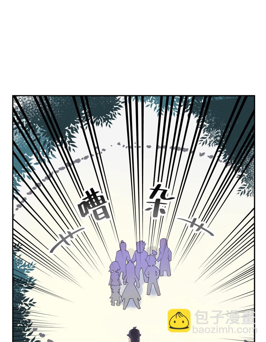 016 宿管阿姨李淑芳(1/2)-第18话