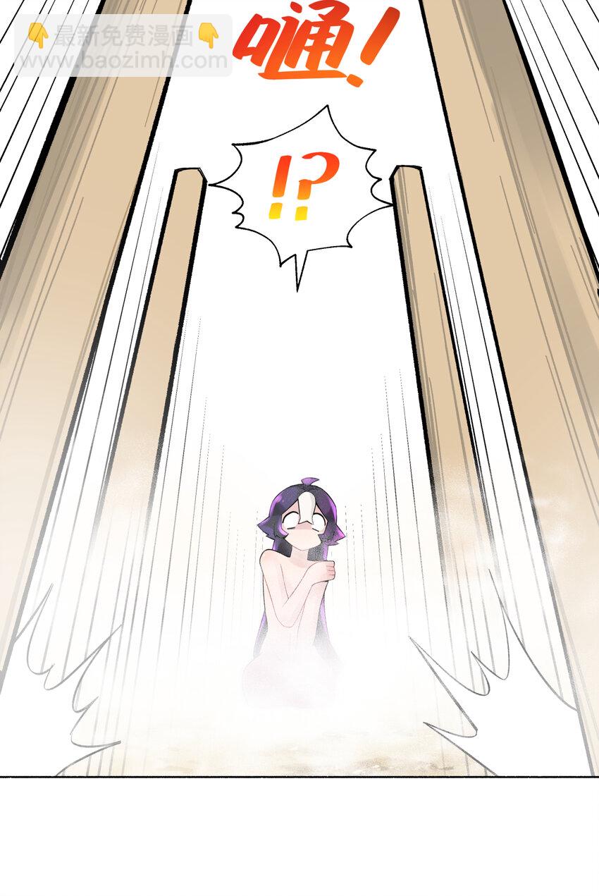 016 宿管阿姨李淑芳(1/2)-第18话