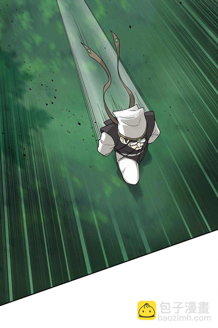 155 丢人现眼又怎样(1/2)-第170话