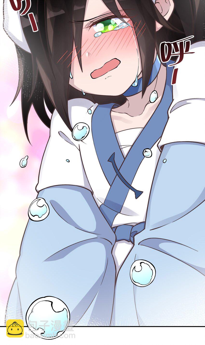 157 有辱师门(1/2)-第172话