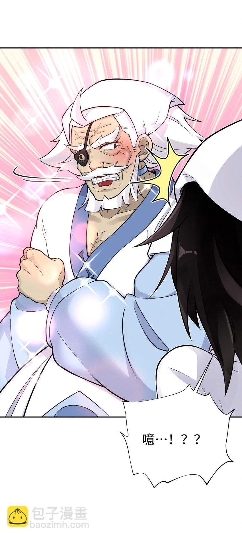 157 有辱师门(1/2)-第172话