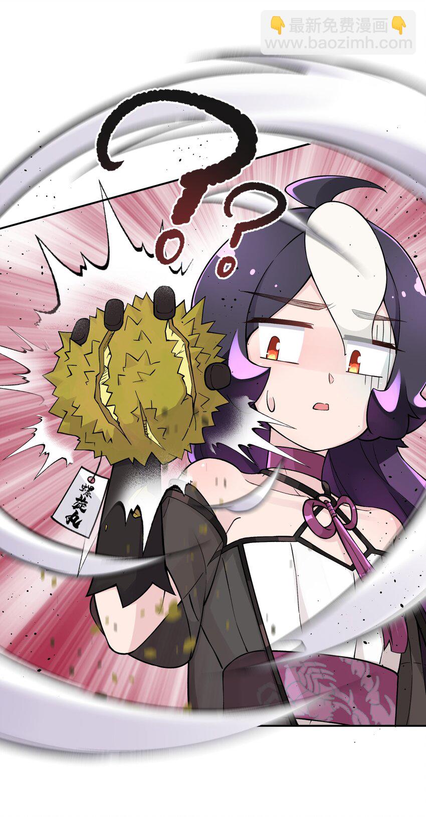 159 自动防御(1/2)-第174话