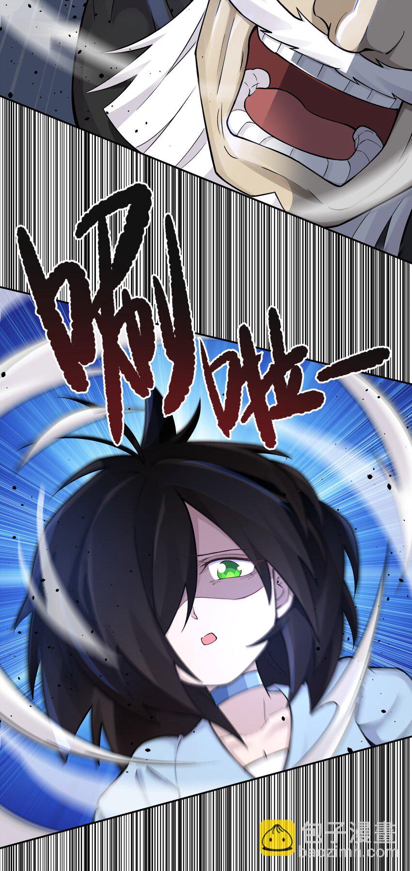 159 自动防御(1/2)-第174话