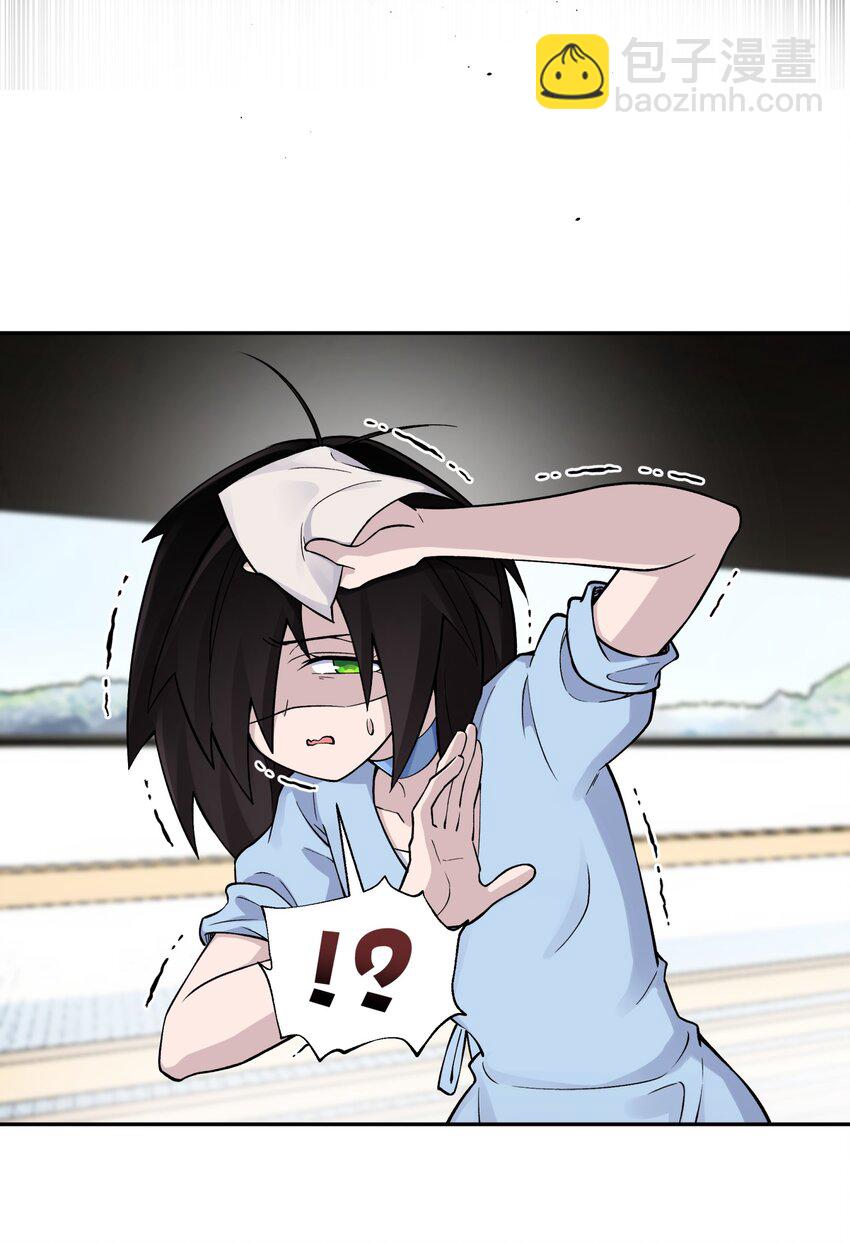 159 自动防御(1/2)-第174话