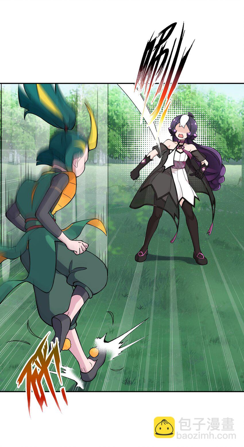 161 人之将死(1/2)-第176话