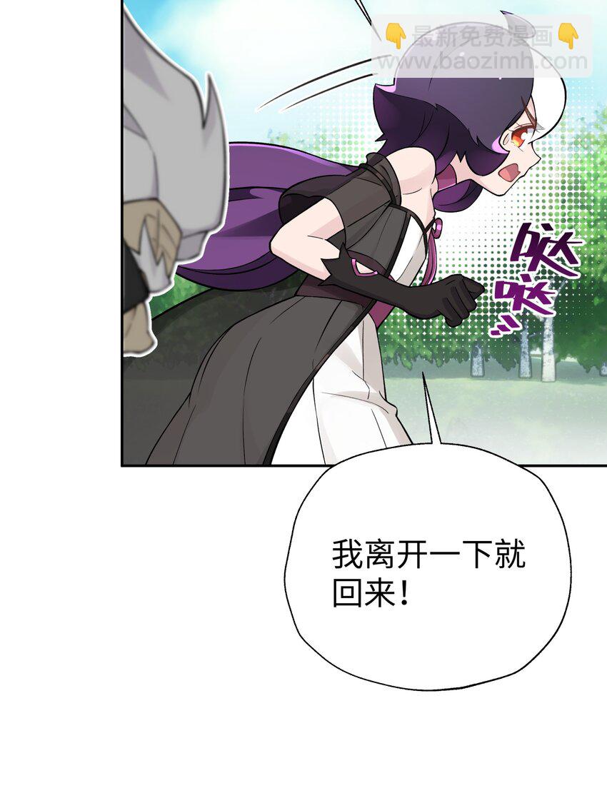 161 人之将死(1/2)-第176话