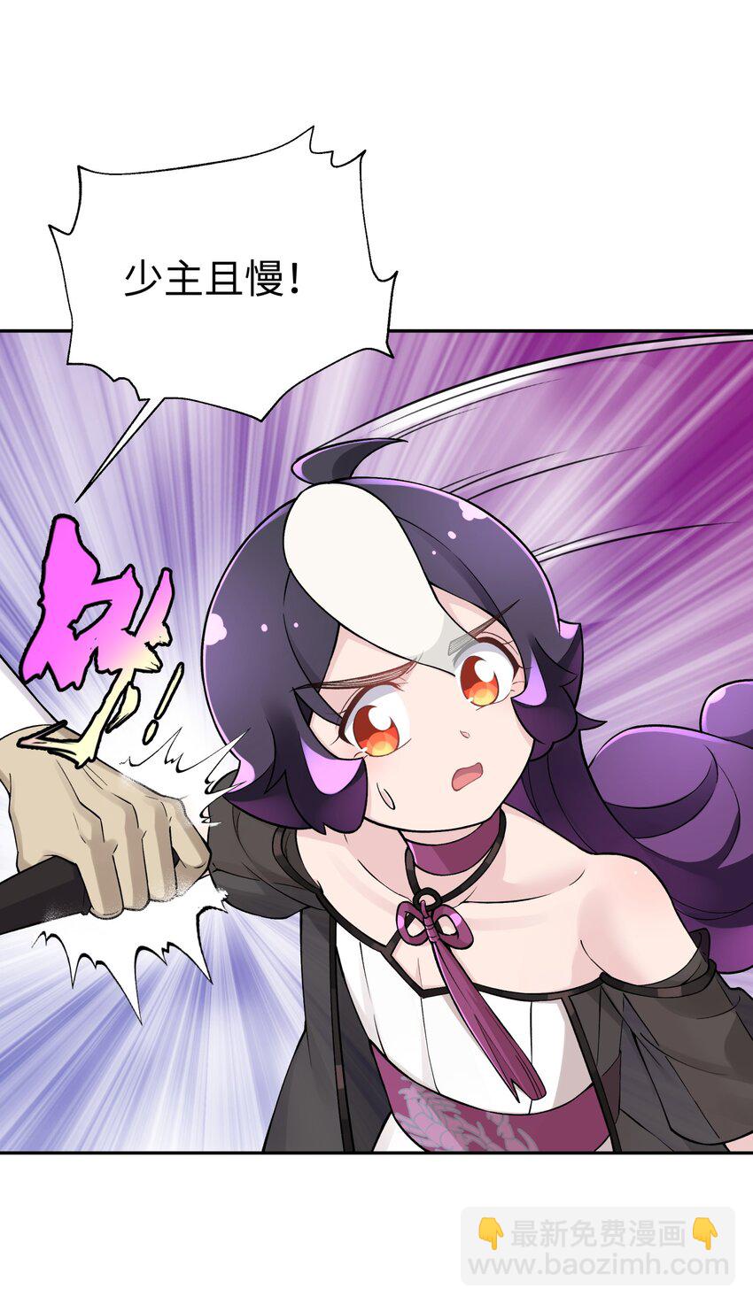 161 人之将死(1/2)-第176话