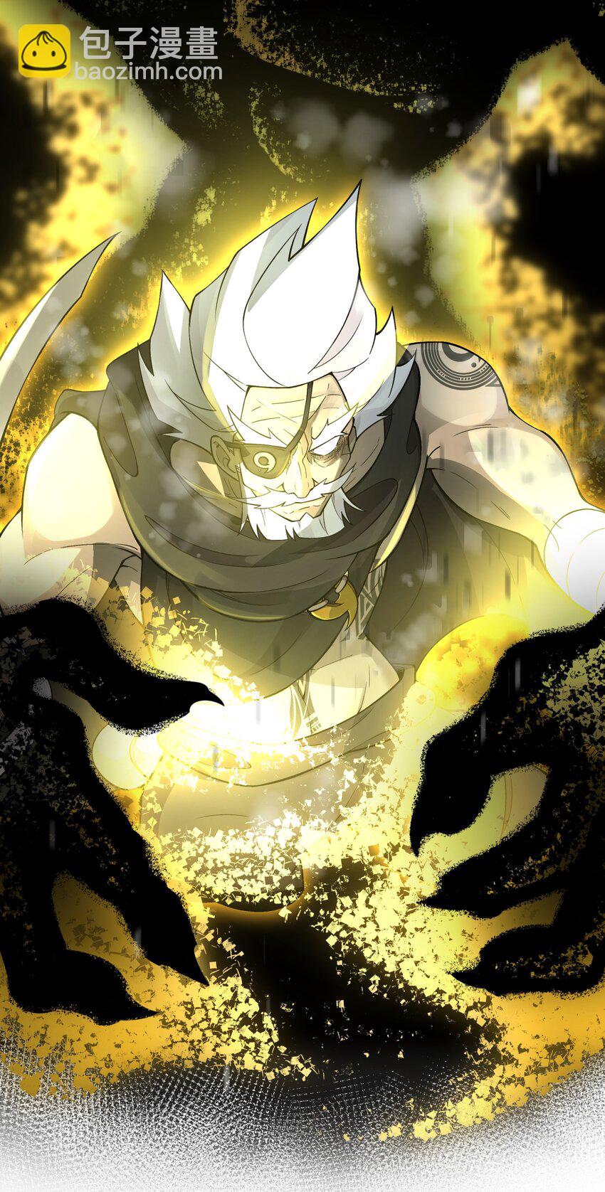 161 人之将死(1/2)-第176话