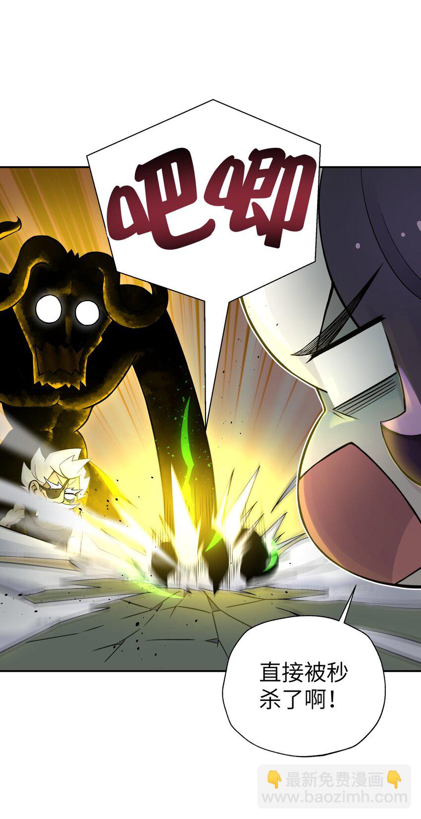 161 人之将死(1/2)-第176话