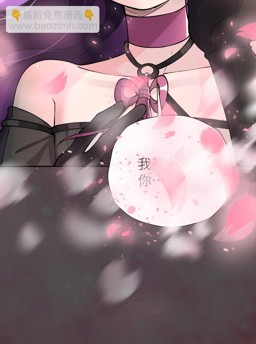 163 各显神通(1/2)-第178话