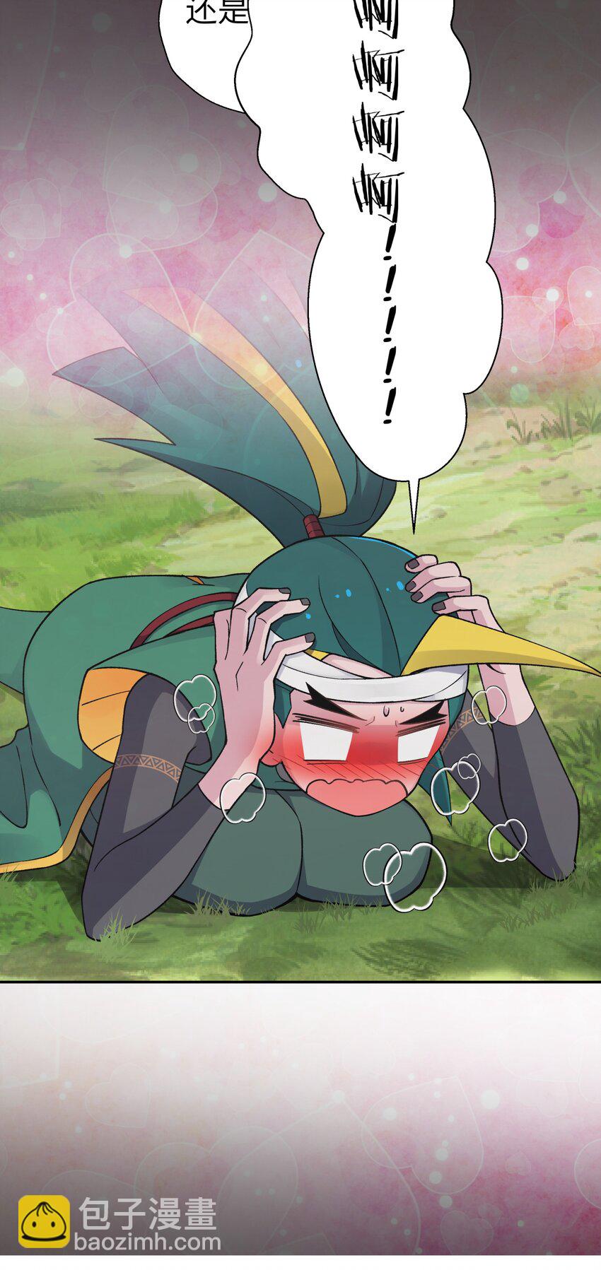 163 各显神通(1/2)-第178话