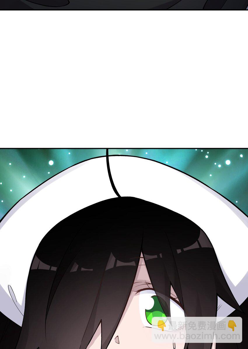 165 她喜欢吾(1/2)-第180话