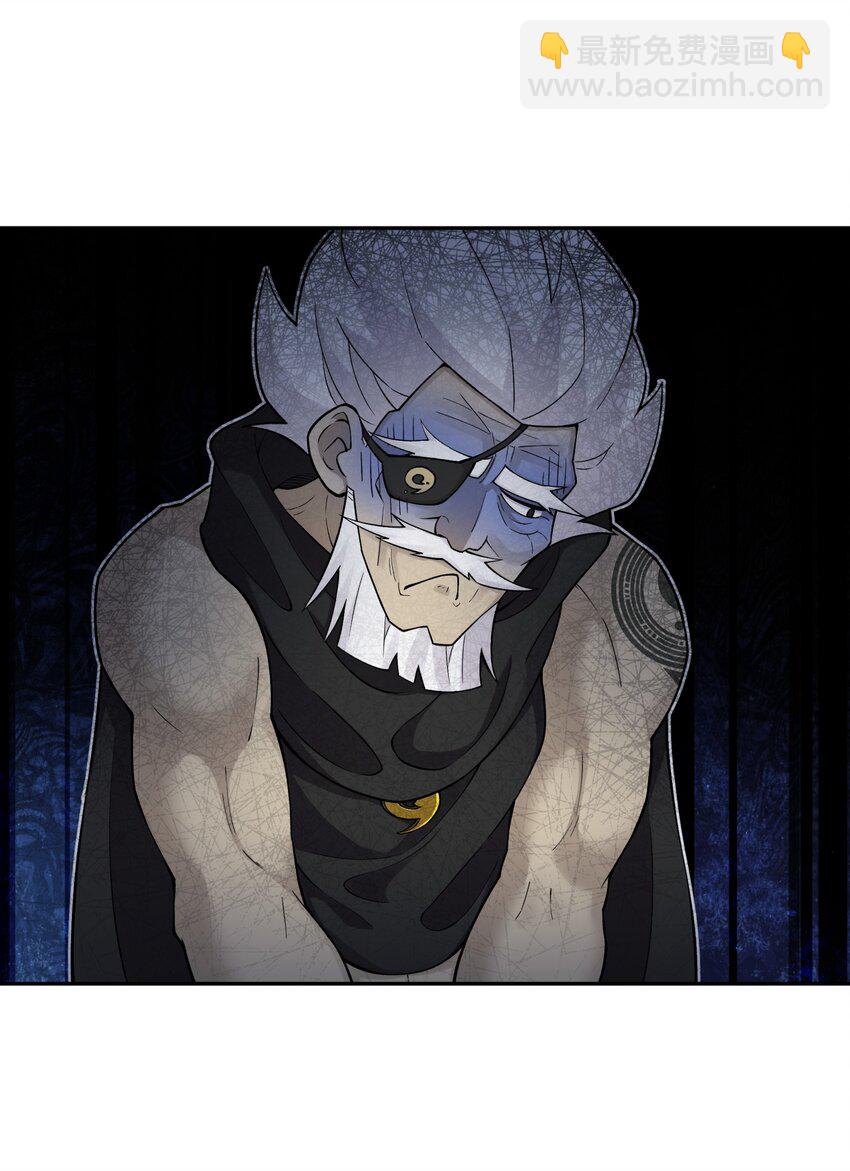 165 她喜欢吾(1/2)-第180话