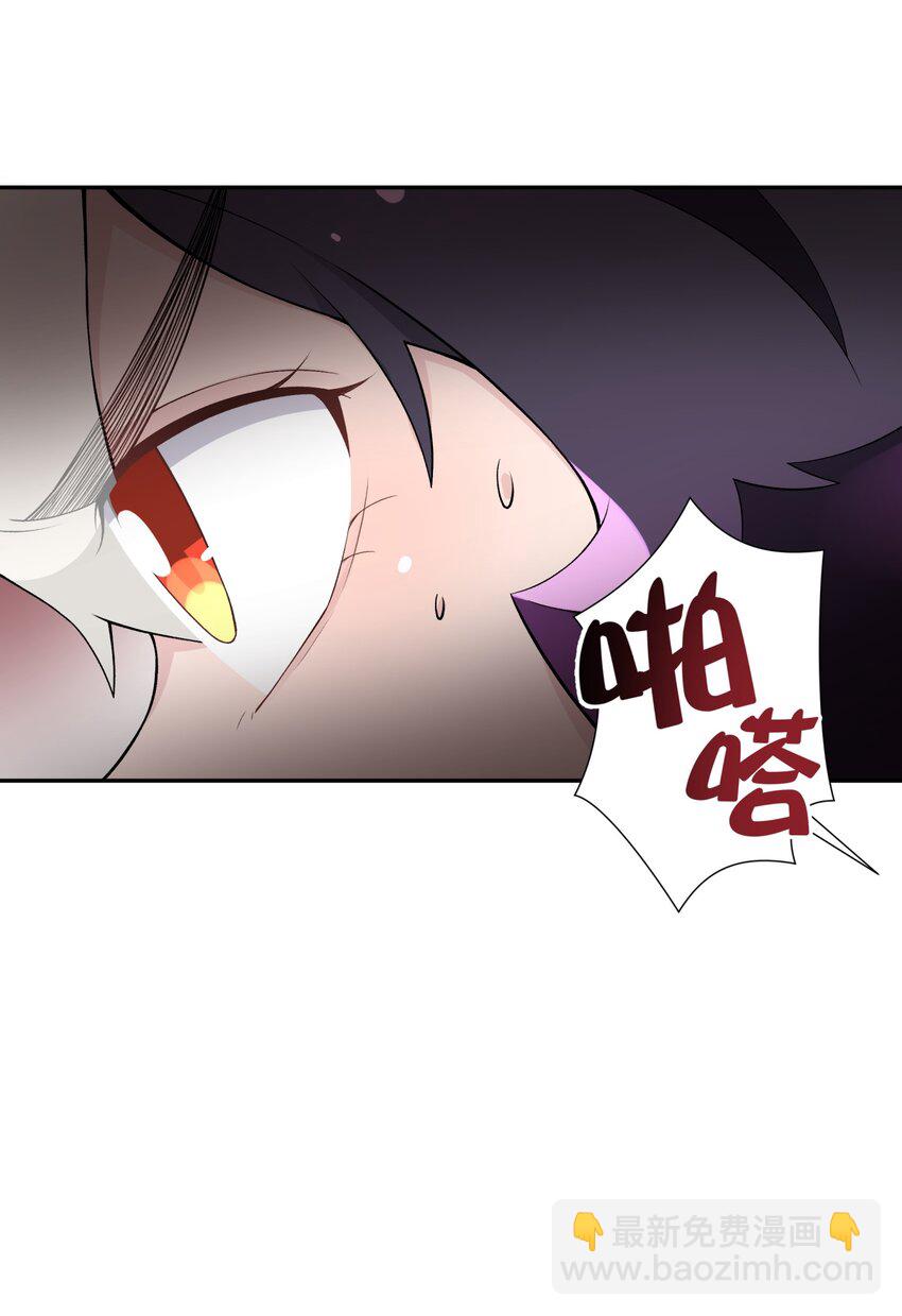 167 女朋友(1/2)-第182话