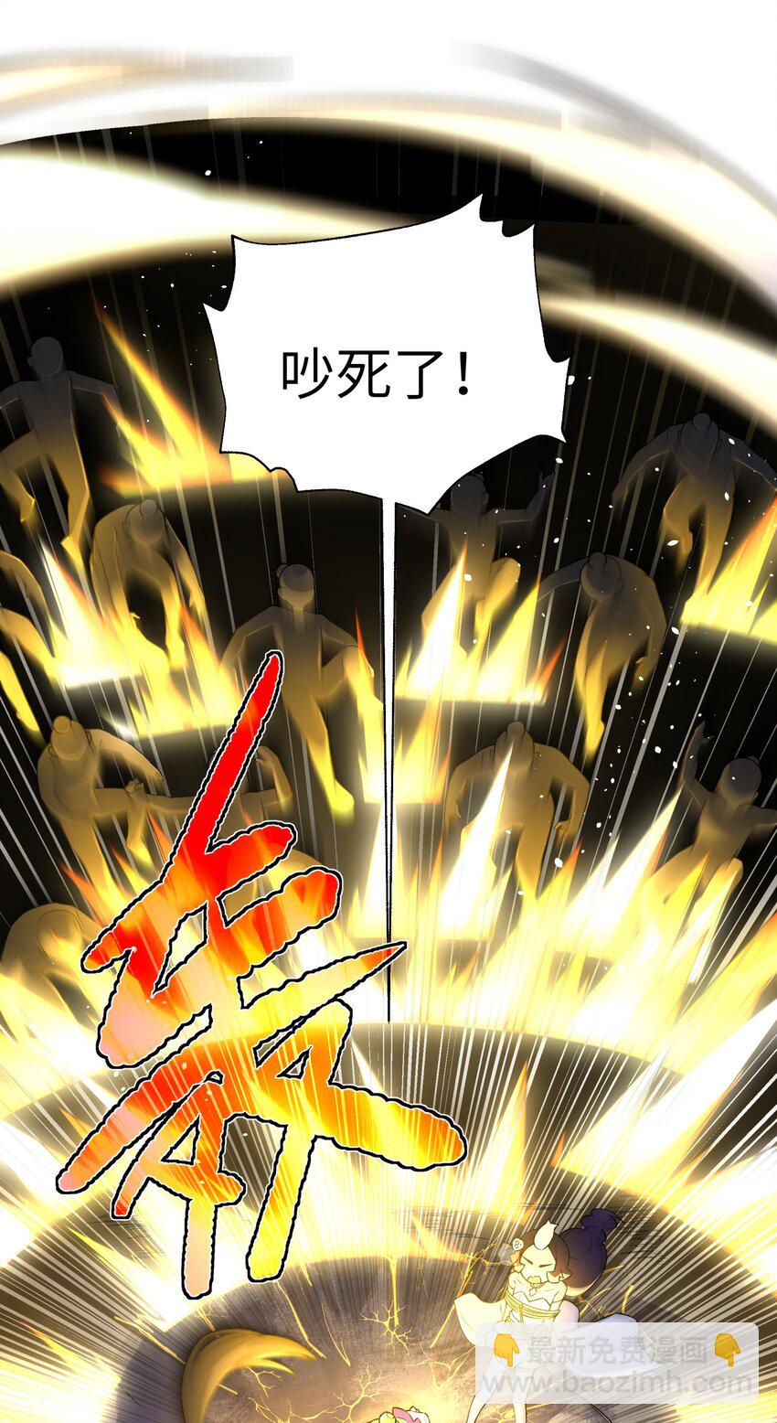 167 女朋友(1/2)-第182话