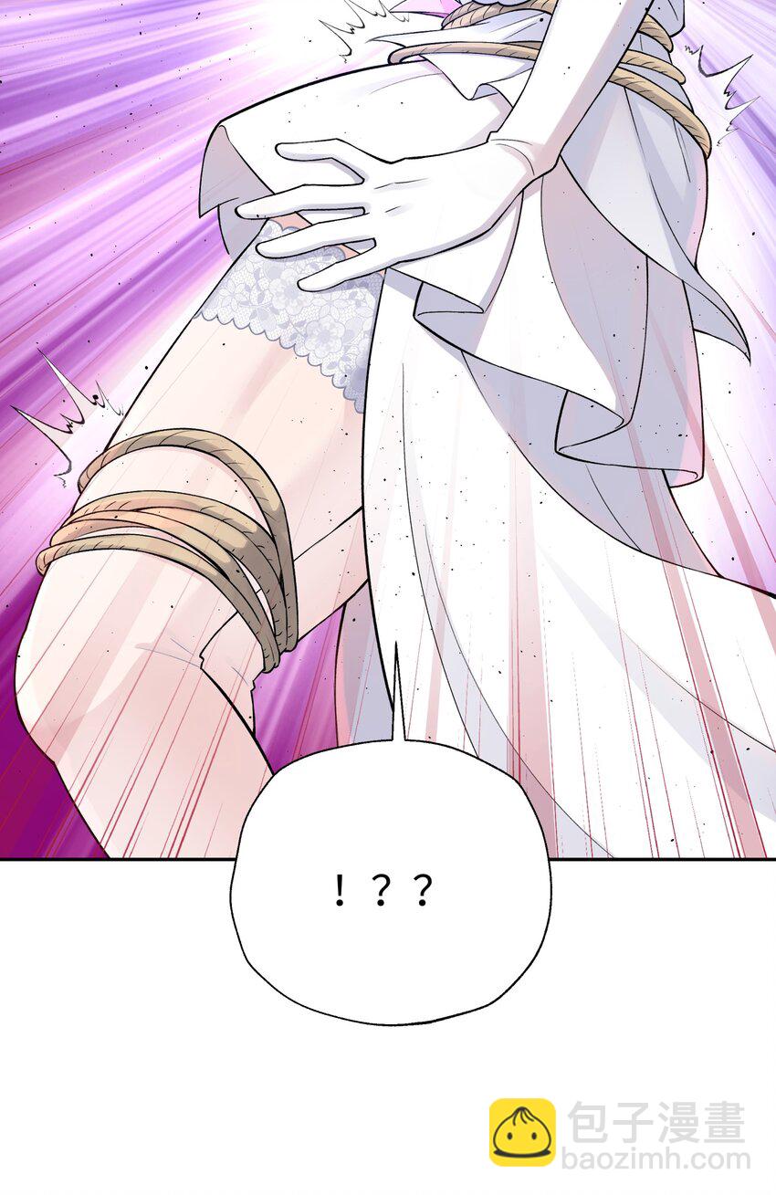 167 女朋友(1/2)-第182话