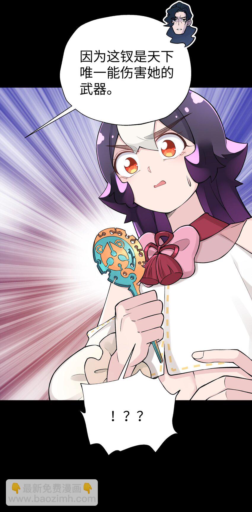 169 物归原主(1/2)-第184话