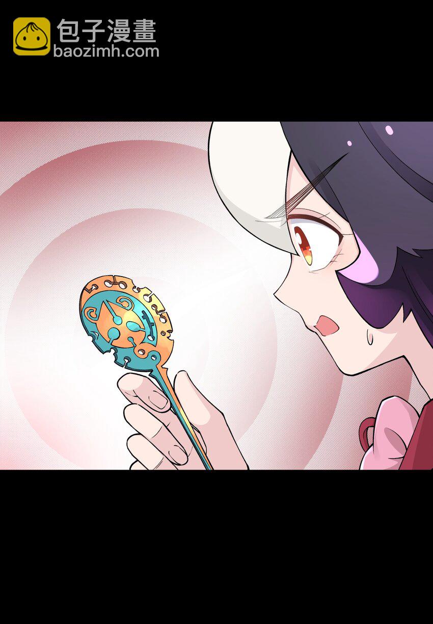 169 物归原主(1/2)-第184话